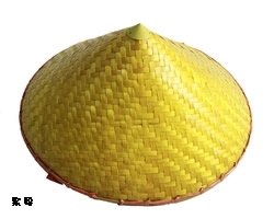 斗笠帽